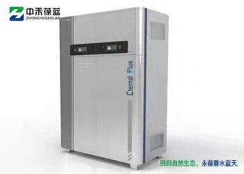 全预混超低氮（纯铜）变频锅炉