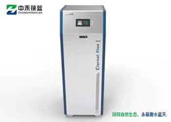 全预混超低氮（纯铜）变频锅炉