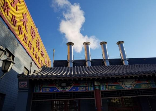 北京太申祥和国际养老院